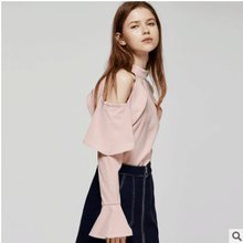 Load image into Gallery viewer, All For The Attention Satin Top - Mocha
